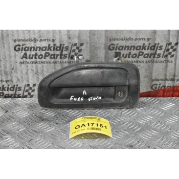 Χερούλι Εξωτερικό Αριστερό Mitsubishi Canter Fuso 2005-2015