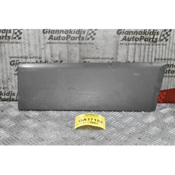 Φάσα Πόρτας Αρ. Mitsubishi Canter Fuso 2005-2015 MK545055