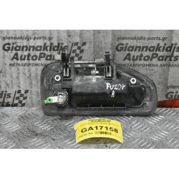 Χερούλι Εξωτερικό Αριστερό Mitsubishi Canter Fuso 2005-2015