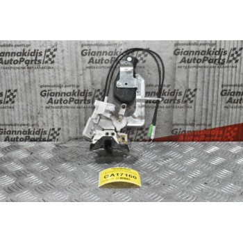 Κλειδαριά Ηλεκτρομαγνητική Πόρτας Αριστερή Mitsubishi Canter 1998-2005