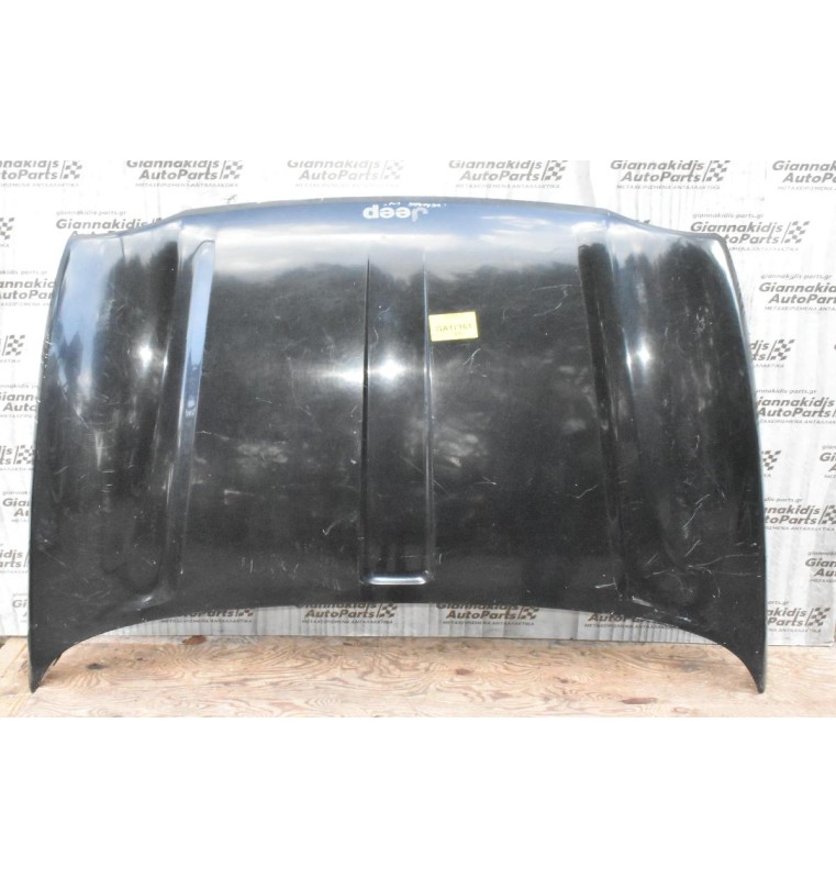 Καπό Jeep Cherokee 2004-2008  