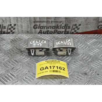 Φανός Πινακίδας (Σέτ) Toyota Celica T25 1999-2005