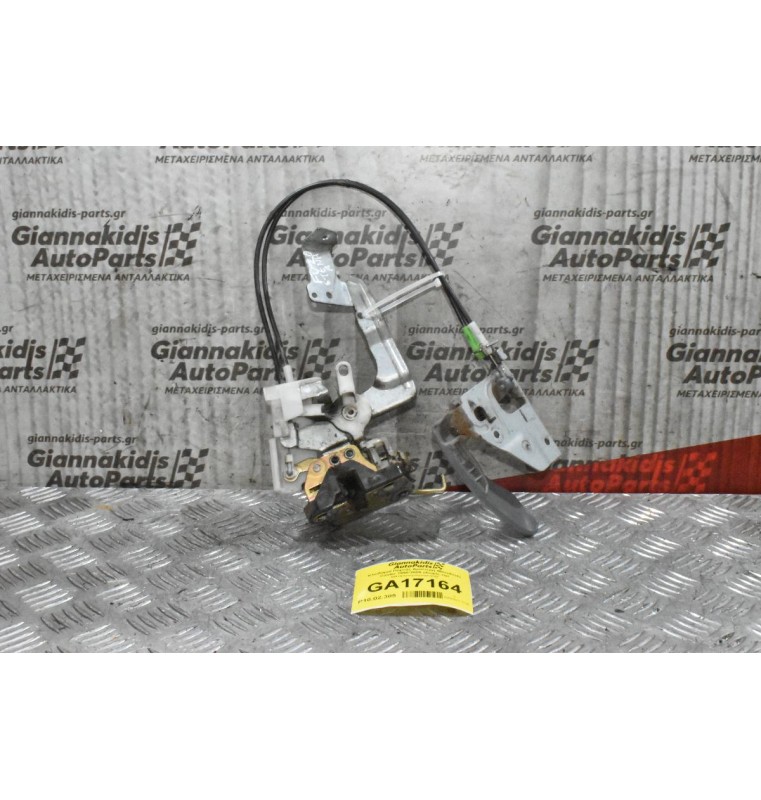 Κλειδαριά Πόρτας Αριστερή Mitsubishi Canter 1998-2005 (Χωρίς την Ηλεκτρομαγνητική) (Με Χερούλι)