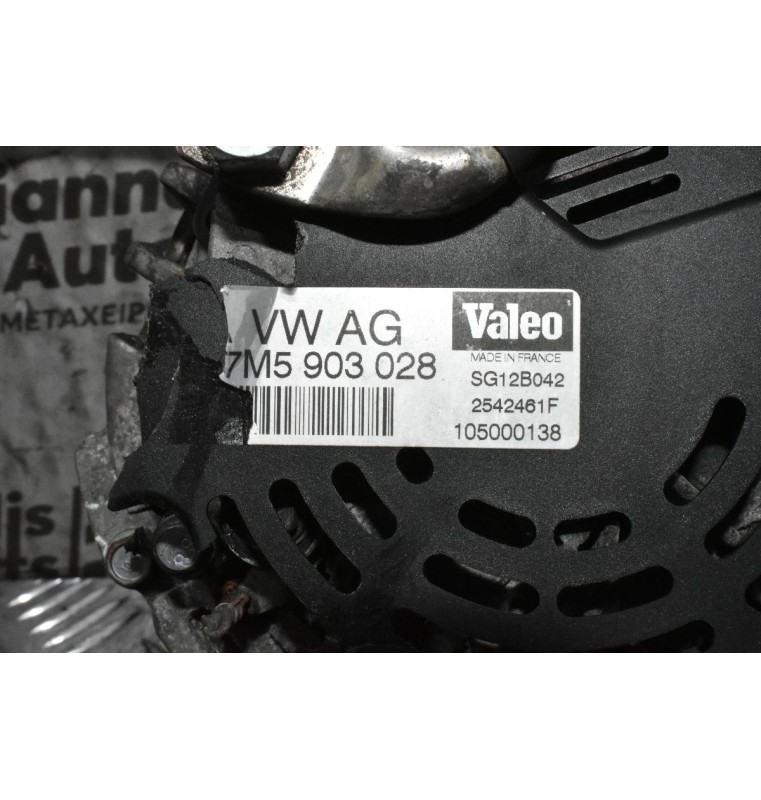 Δυναμό Ford Galaxy 2.3 E5FA 14V 120A 2000-2006 7M5903028 (Σπάσιμο Στο Πλαστικό)