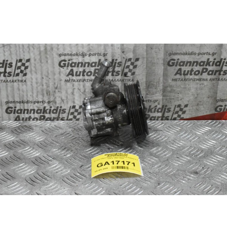 Αντλία Υδραυλικού Τιμονιού Ford Galaxy 2.3 E5FA 1997-2005