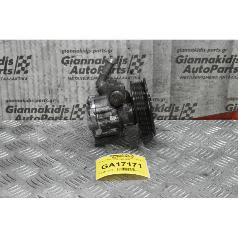 Αντλία Υδραυλικού Τιμονιού Ford Galaxy 2.3 E5FA 1997-2005