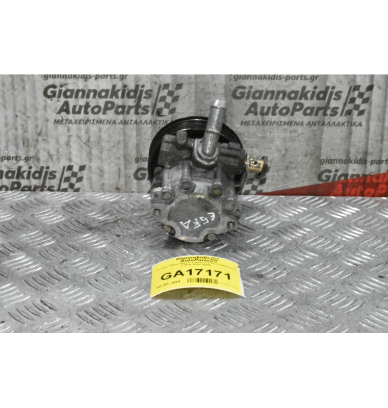 Αντλία Υδραυλικού Τιμονιού Ford Galaxy 2.3 E5FA 1997-2005