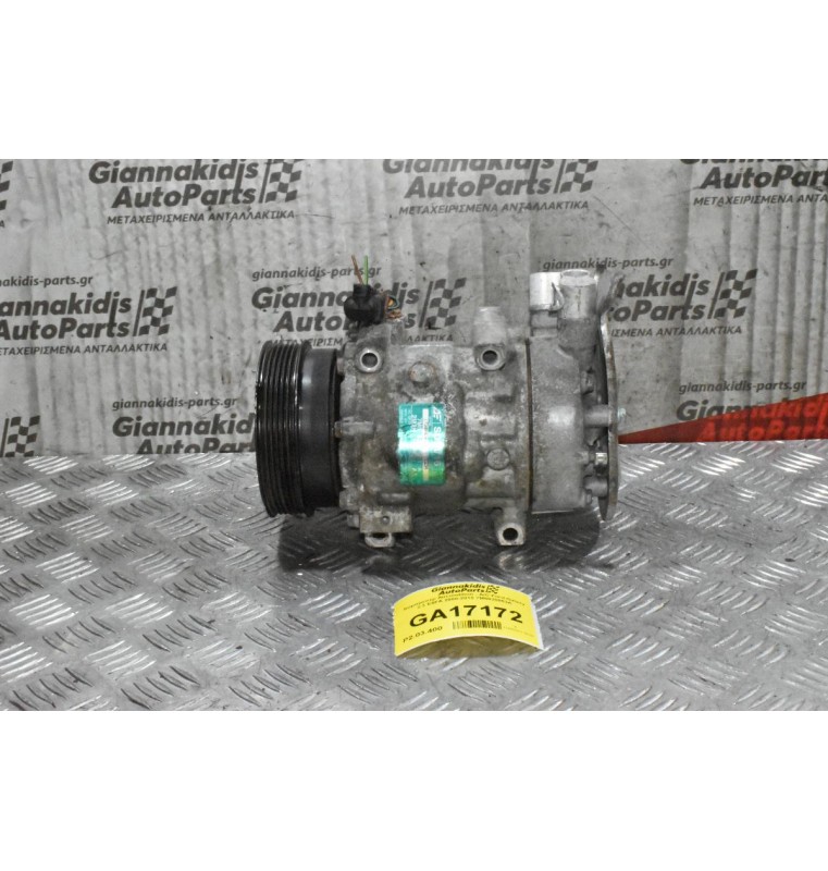 Κομπρεσέρ Aircondition - A/C Ford Galaxy 2.3 E5FA 2000-2010 7M5820803A