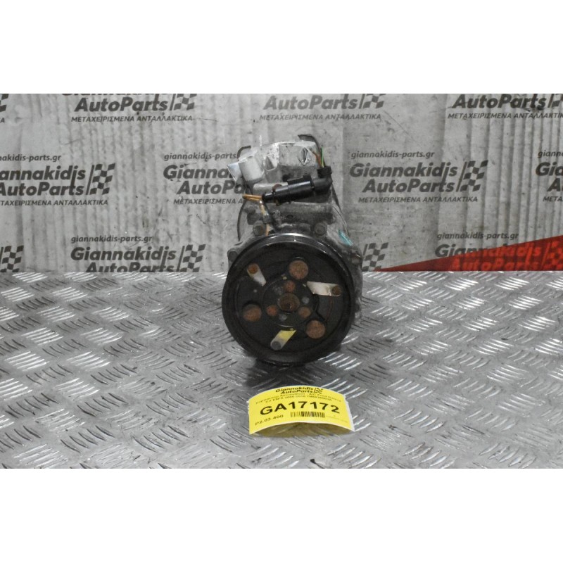 Κομπρεσέρ Aircondition - A/C Ford Galaxy 2.3 E5FA 2000-2010 7M5820803A