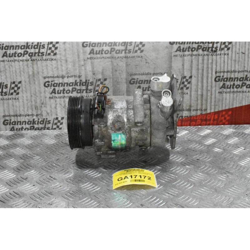 Κομπρεσέρ Aircondition - A/C Ford Galaxy 2.3 E5FA 2000-2010 7M5820803A