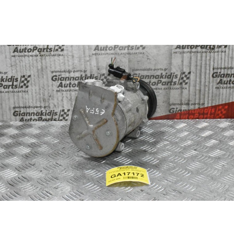 Κομπρεσέρ Aircondition - A/C Ford Galaxy 2.3 E5FA 2000-2010 7M5820803A