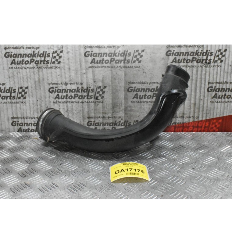 Κολάρο Εισαγωγής Αέρα Volvo S60 1.6 2010-2019