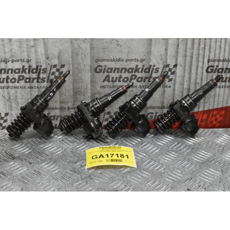 Μπέκ Καυσίμου Volkswagen Transporter T5 1.9 TDi BRS 2003-2010 0381300730N