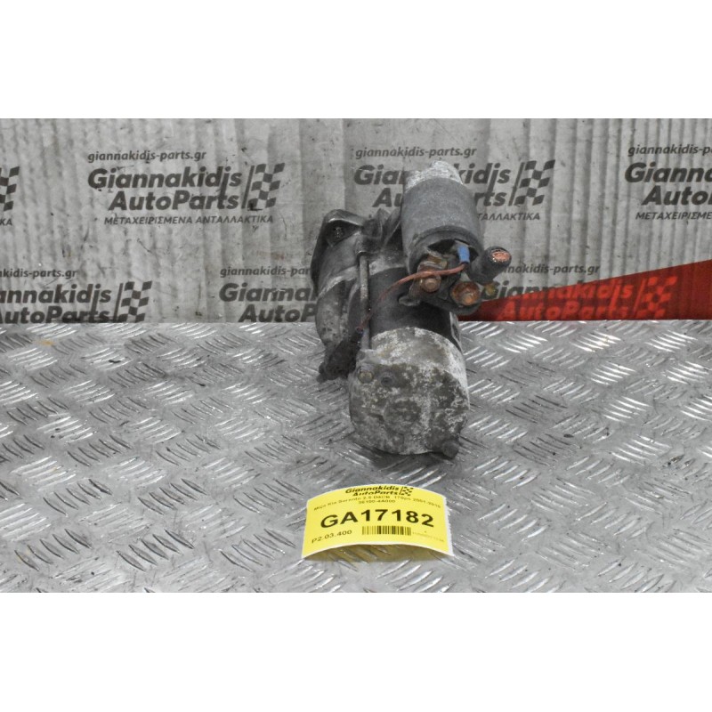 Μίζα Kia Sorento 2.5 D4CB  170ps 2001-2010 36100-4A000