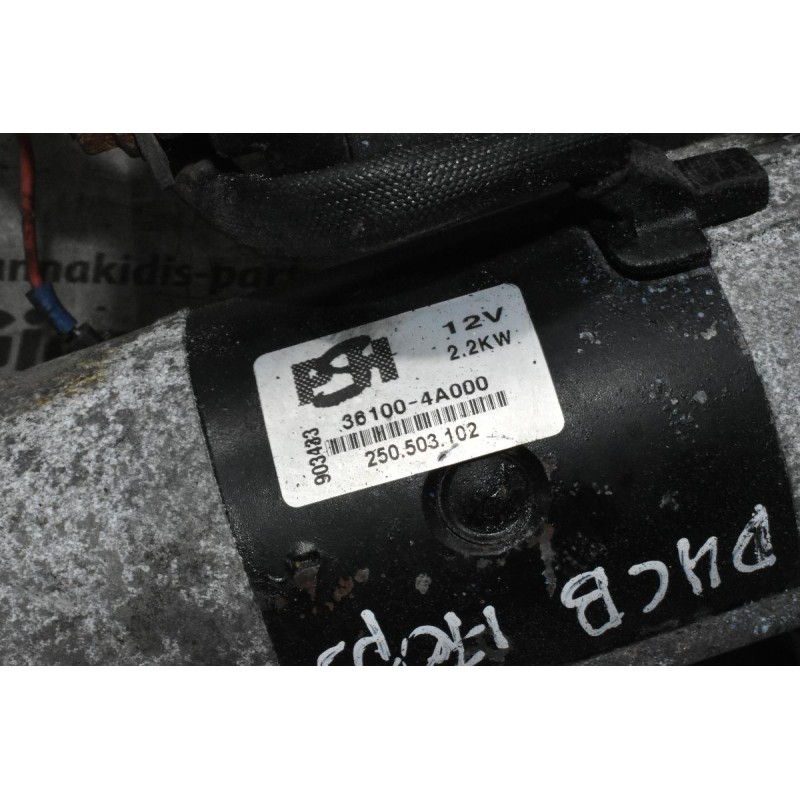 Μίζα Kia Sorento 2.5 D4CB  170ps 2001-2010 36100-4A000