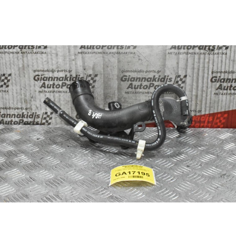 Κολάρο Intercooler Nissan Qashqai 1.2 HRA2 2011-2018 K6144609921RA