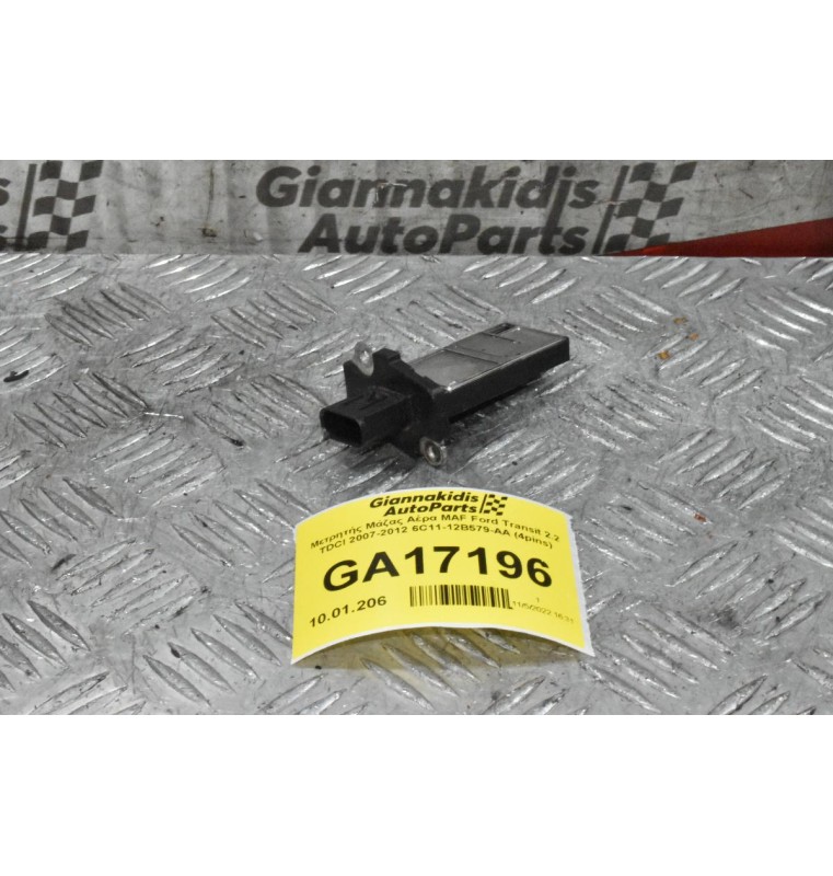 Μετρητής Μάζας Αέρα MAF Ford Transit 2.2 TDCI 2007-2012 6C11-12B579-AA (4pins)