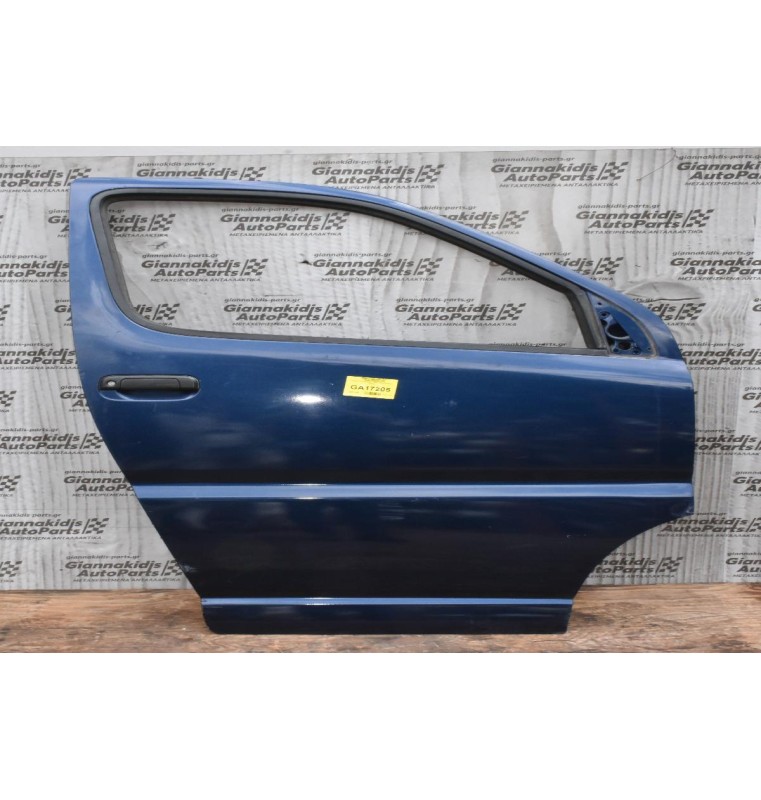 Πόρτα Toyota Hiace 1997-2014 Εμπρος Δεξια (Χωρίς Καθρέφτη)