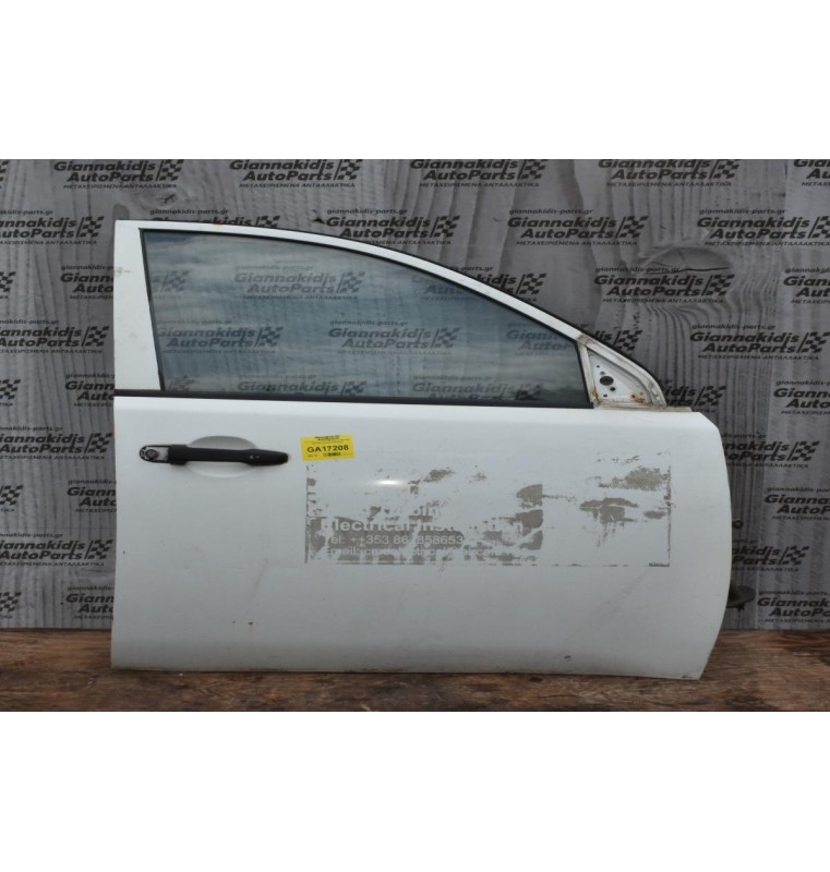 Πόρτα Εμπρός Δεξιά Mitsubishi L200 KB4 2006-2015 (Χωρίς Καθρέφτη)