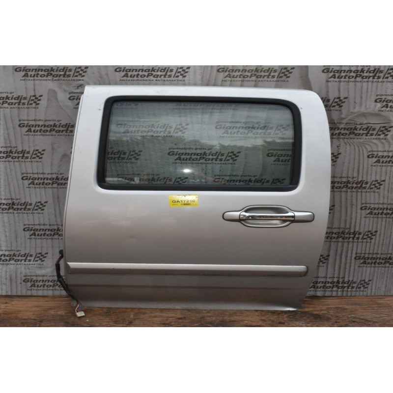 Πόρτα Isuzu D-Max 2002-2013 Πισω Αριστερη