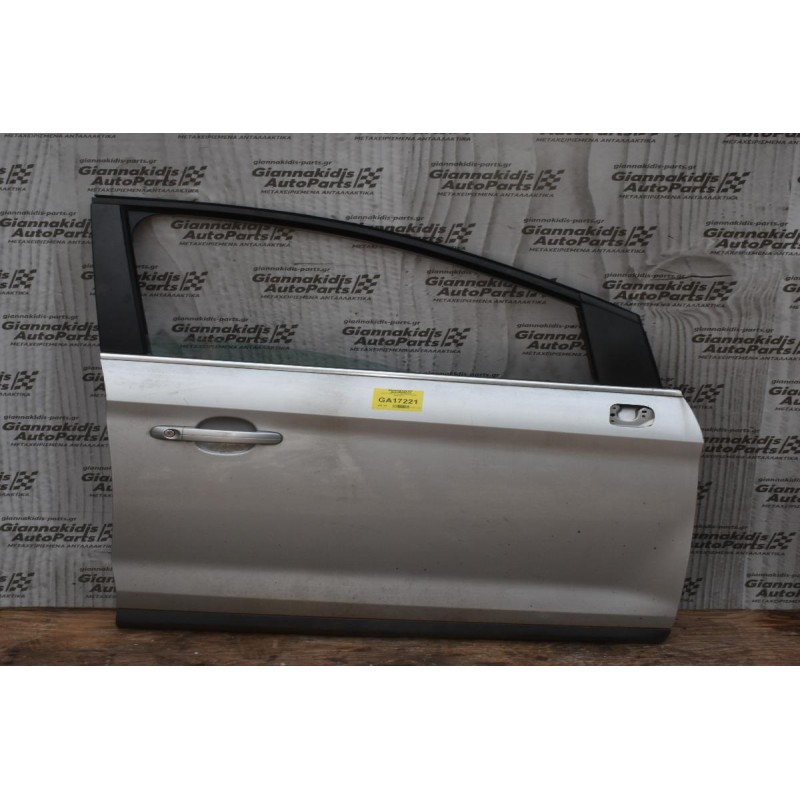 Πόρτα Εμπρός Δεξιά Ford Mondeo 2007-2011 (Χωρίς Καθρέφτη)