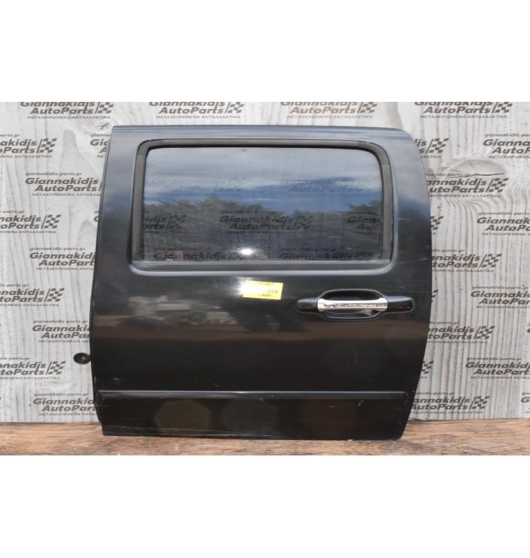 Πόρτα Isuzu D-Max 2002-2013 Πισω Αριστερη