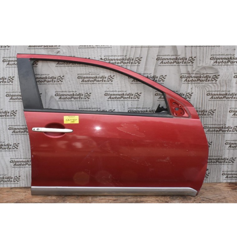 Πόρτα Εμπρός Δεξιά Mitsubishi Outlander 2007-2015 (Χωρίς Καθρέφτη)