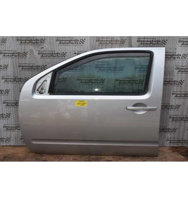 Πόρτα Εμπρός Αριστερά Nissan Navara D40 2006-2015 (Χωρίς Καθρέφτη)