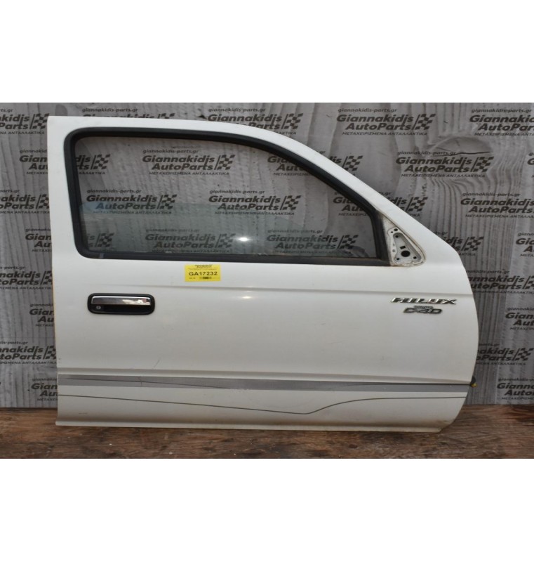Πόρτα Εμπρος Δεξιά Toyota Hilux LN170 1998-2005 4Πορτο (Χωρίς Καθρέφτη)