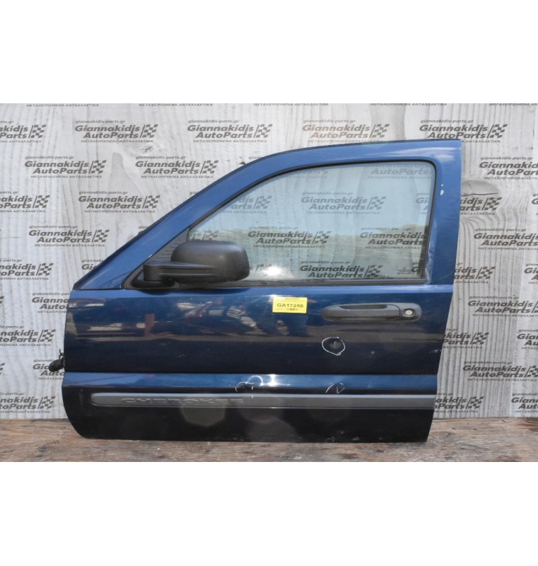 Πόρτα Εμπρός Αριστερή Jeep Cherokee 2004-2008 (Χωρίς Καθρέφτη)