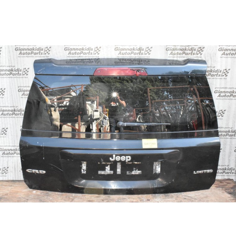 Πόρτα Πόρτ Μπαγκάζ Jeep Patriot 2007-2015