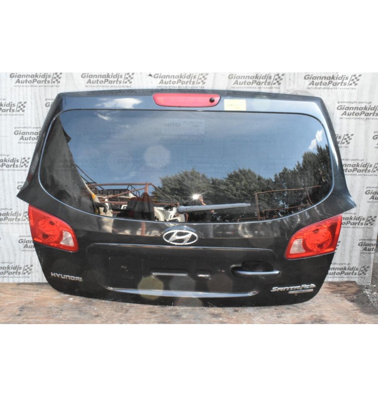 Πόρτα Πόρτ Μπαγκάζ Hyundai Santa Fe 2007-2011