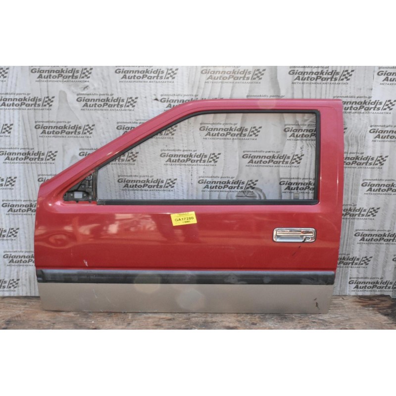 Πόρτα Εμπρός Αριστερά Isuzu Campo 1990-2001 (Χωρίς Καθρέφτη)