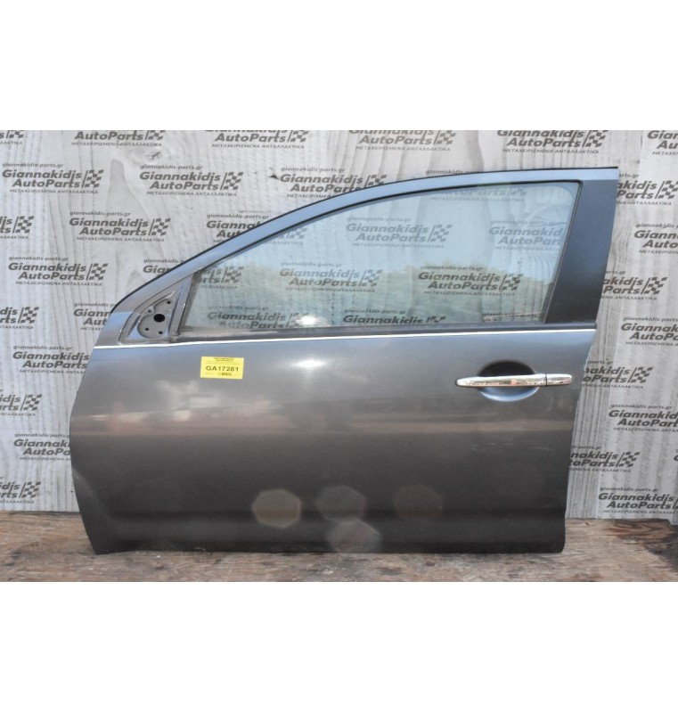 Πόρτα Εμπρός Αριστερά Mitsubishi Outlander 2007-2015 (Χωρίς Καθρέφτη)