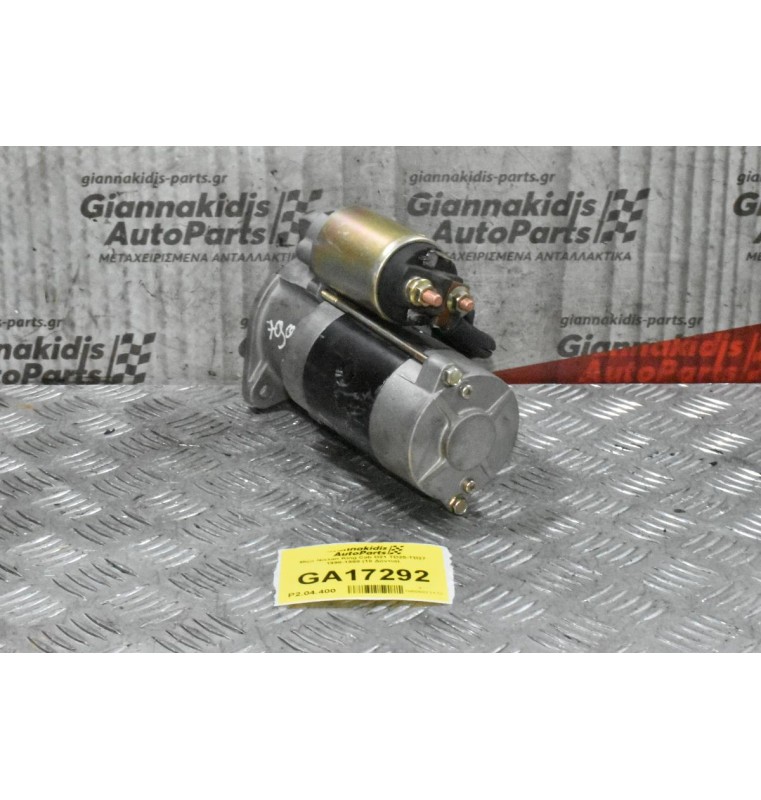 Μίζα Nissan King Cab D21 TD25-TD27 1990-1998 (10 Δόντια)