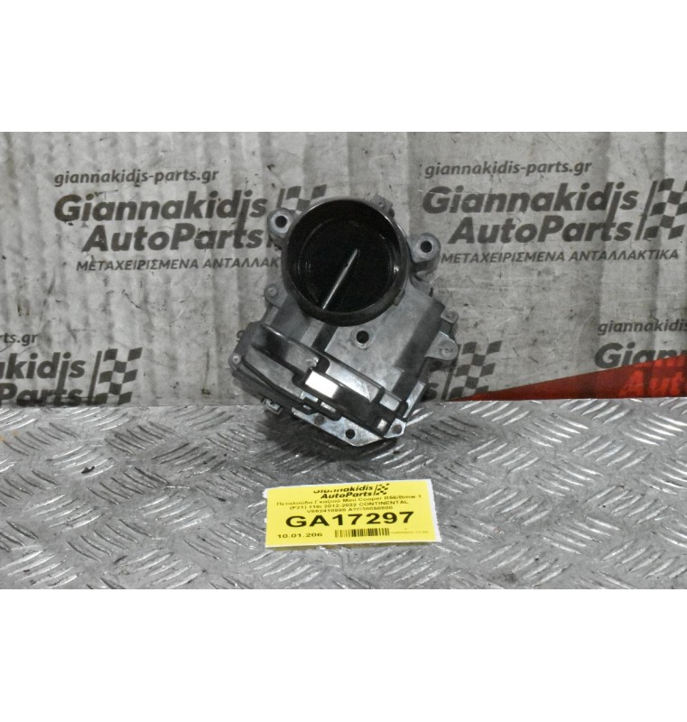 Πεταλούδα Γκαζιού Mini Cooper R56/Bmw 1 (F21) 118i N13B16A 2012-2022 CONTINENTAL V862418980 A2C38050800