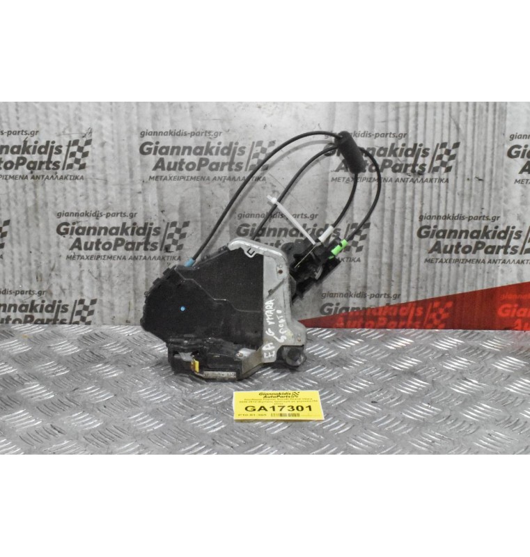 Κλειδαριά Πόρτας Suzuki Grand Vitara 2006-2012 (Εμπρος αριστερά με χερουλι) (10 pins)