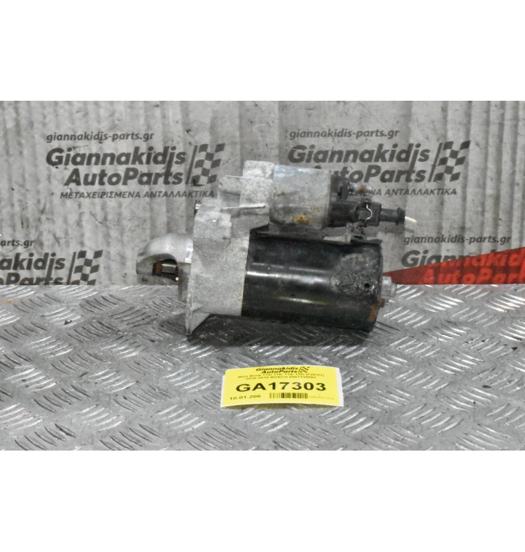 Μίζα Bmw 118i 116i 114i 120i (F20/21) N13B16A 2010-2018 BOSCH 0001138062
