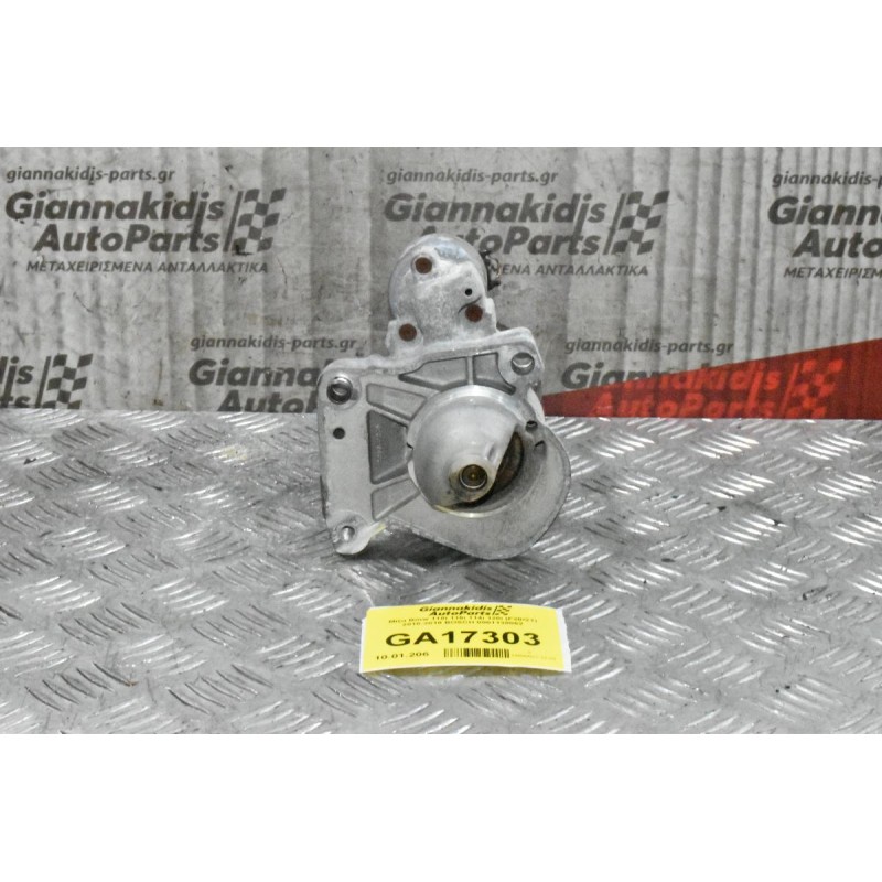 Μίζα Bmw 118i 116i 114i 120i (F20/21) N13B16A 2010-2018 BOSCH 0001138062