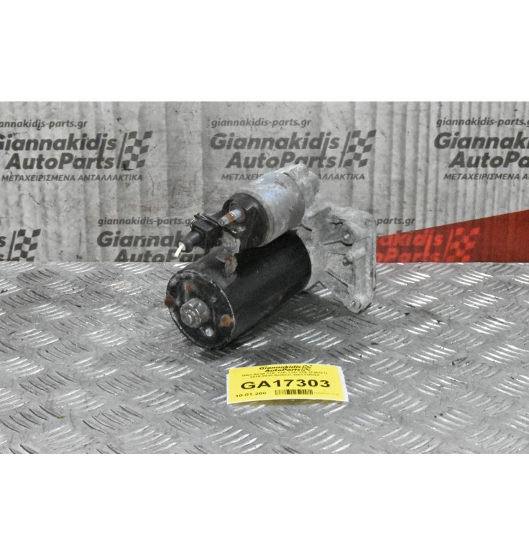 Μίζα Bmw 118i 116i 114i 120i (F20/21) N13B16A 2010-2018 BOSCH 0001138062