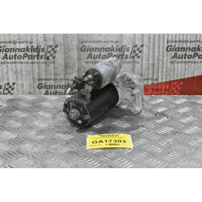 Μίζα Bmw 118i 116i 114i 120i (F20/21) N13B16A 2010-2018 BOSCH 0001138062