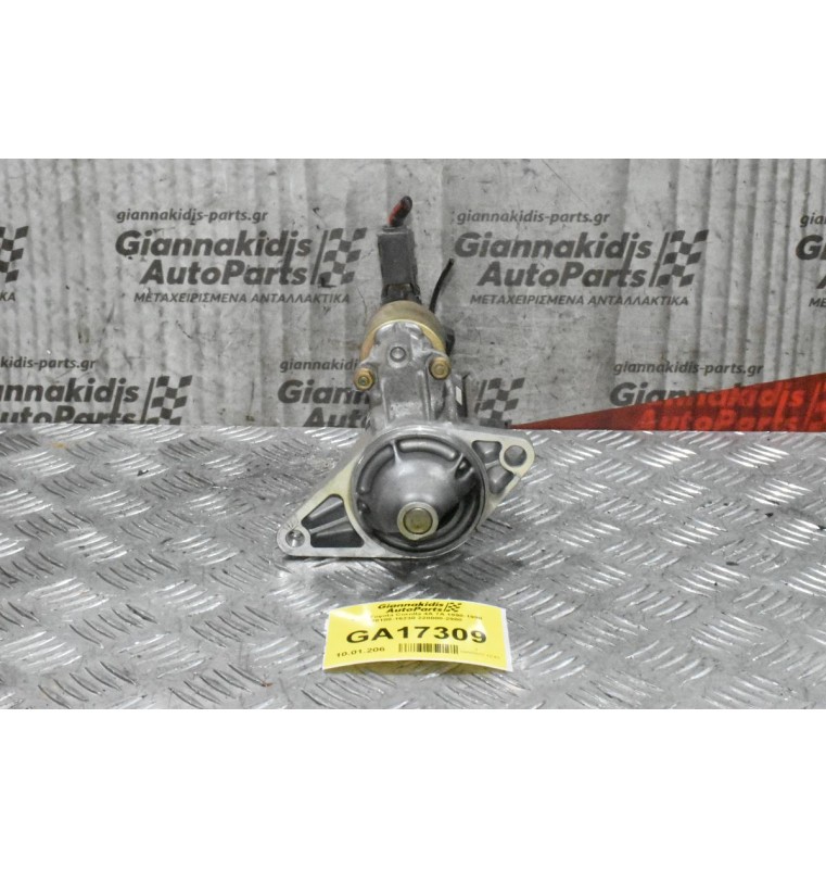 Μίζα Toyota Corolla 4A 7A 1990-1998 28100-16230 228000-2900