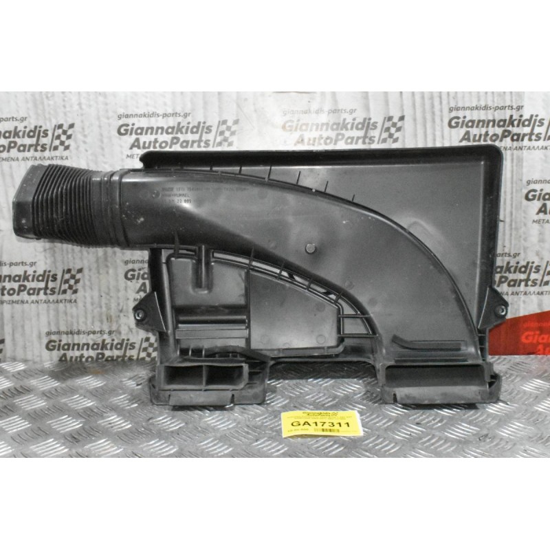 Κάλυμμα Εισαγωγής Αέρα Bmw 1 E81 E87 N45B16AB 2004-2011 4607127899
