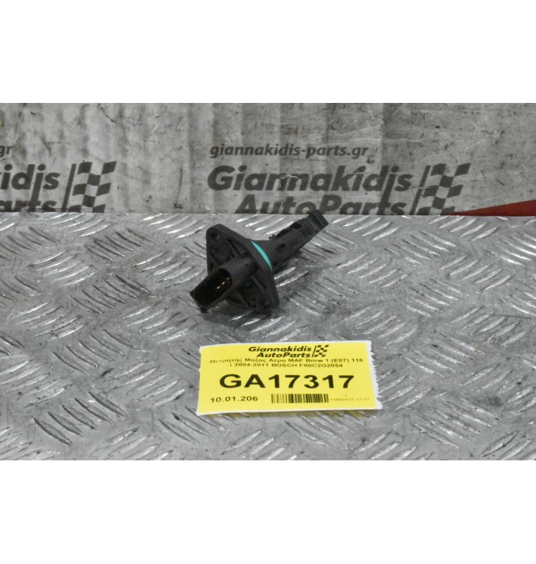 Μετρητής Μάζας Αέρα MAF Bmw 1 (E87) 116 i 2004-2011 BOSCH F00C2G2054