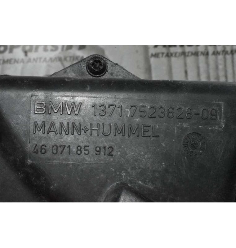 Φιλτροκούτι Bmw 1 (E87) 116 i 2004-2011 13717523628-09