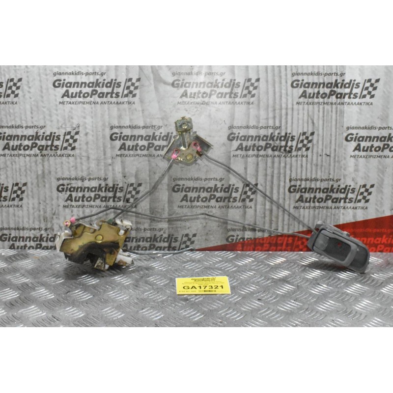 Ηλεκτρομαγνητική Κλειδαριά Πίσω Αριστερά με Χερούλι Nissan Navara D22 1998-2005