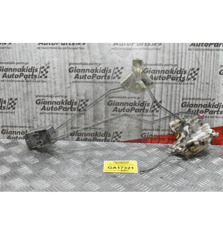 Ηλεκτρομαγνητική Κλειδαριά Πίσω Αριστερά με Χερούλι Nissan Navara D22 1998-2005