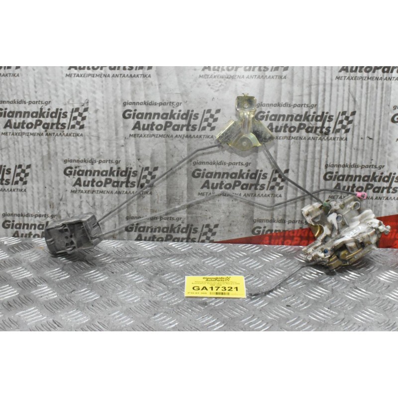 Ηλεκτρομαγνητική Κλειδαριά Πίσω Αριστερά με Χερούλι Nissan Navara D22 1998-2005