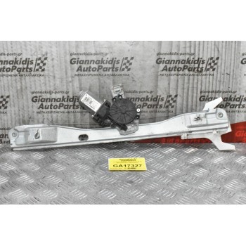 Γρύλλος Παραθύρου Hyundai Santa Fe 2006-2010 (Πίσω Δεξιά) 2pins