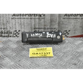 Χερούλι Εξωτερικό Συρρόμενης Πορτας Toyota Hiace 1997-2005